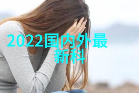 深度解读AR技术在2023世界动力电池大会上的应用前景与产能过剩时代的挑战