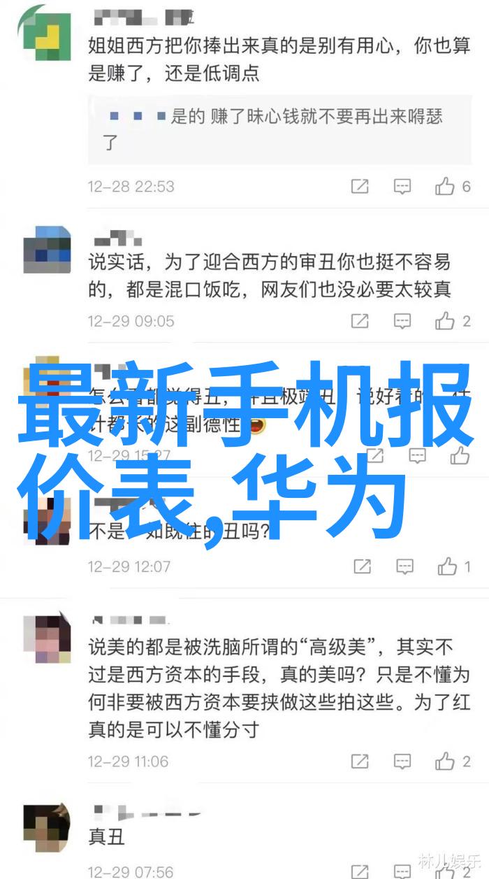 卫生间怎么样装修好看咱们家卫生间的美学小技巧