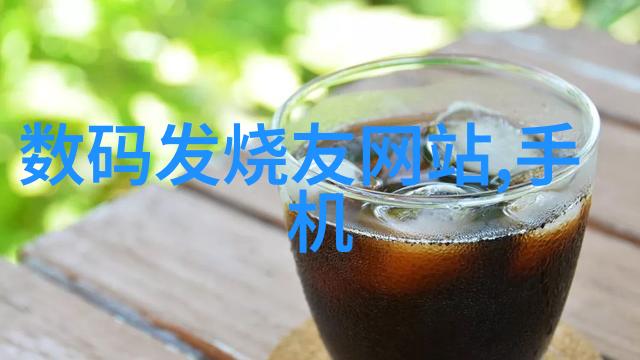 房屋装修设计图-精美居家梦想从设计图到完美居所的装修之旅