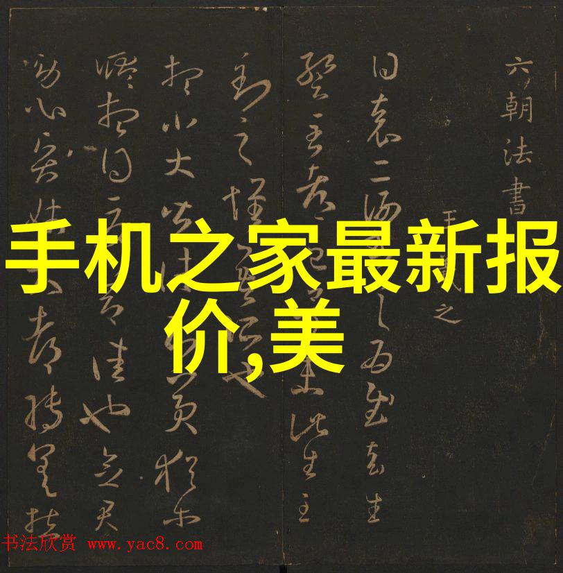 花颜策txt下载百度云我来教你如何轻松搞定