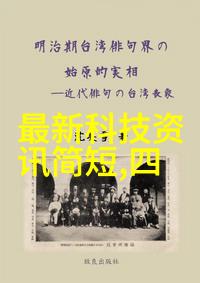 南京信息职业技术学院我在这座历史悠久的校园里找到了自己的IT梦想