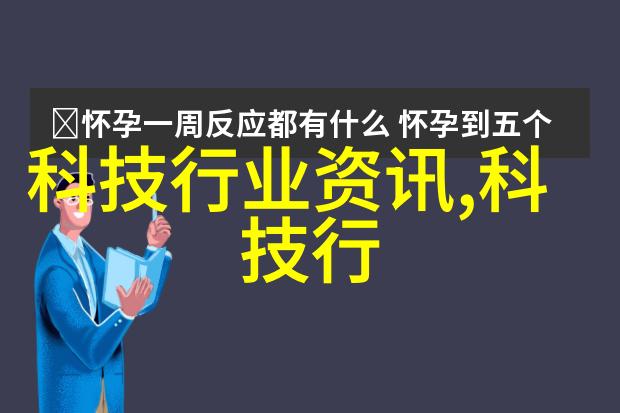 现代家居风尚三室两厅的时尚装修趋势