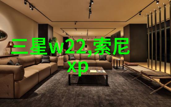 福建菌菇的医用消毒灭菌使者