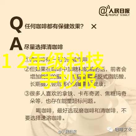 晋城300吨冷却塔的守护者不锈钢规整填料尺寸的秘密故事