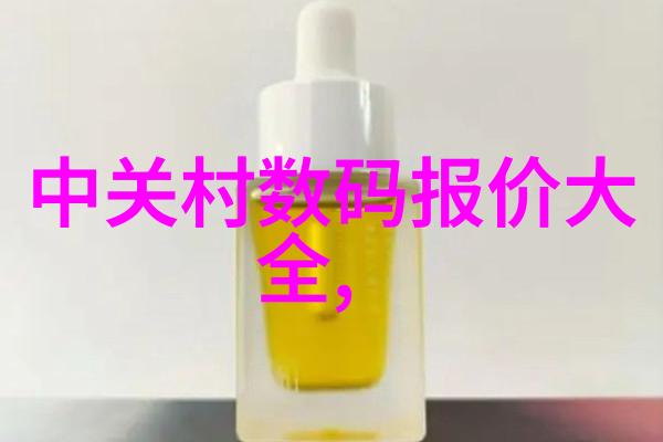 质控物资供应链管理仪器检定公司的挑战与策略