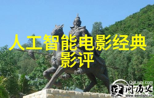 科技先锋全球仪器产业大师榜揭晓