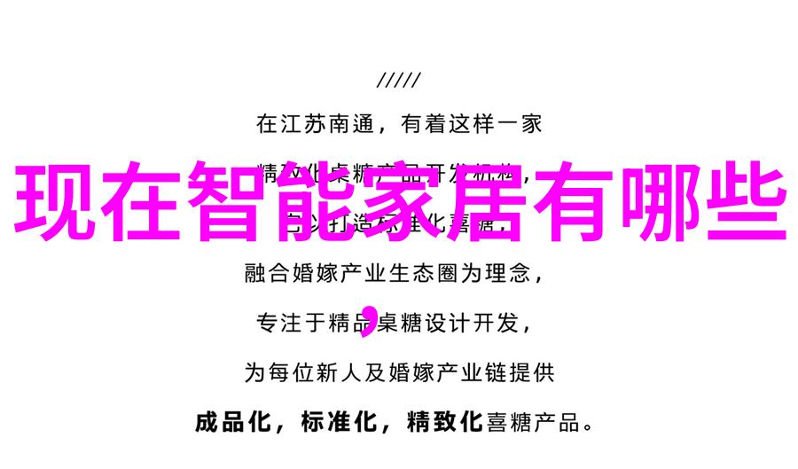 手机新功能亮相一键多任务处理让生活更便捷