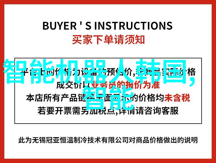 停车系统-智能化与安全的双重驱动新时代停车管理的未来方向