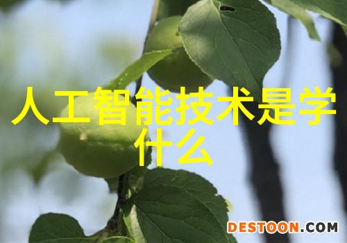 在设计客厅装修效果图时如何平衡传统与现代元素以体现新中式艺术漆的魅力