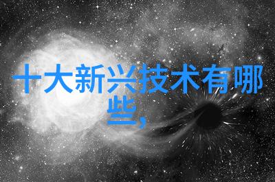 科技资讯网站披露ChatGPT火爆全网AI机器人何以不玩坏