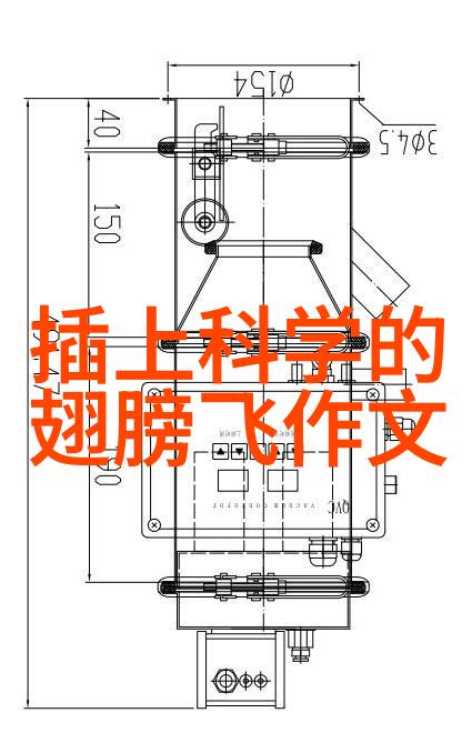 翁与小莹最新第九部翁与小莹系列小说的新篇章