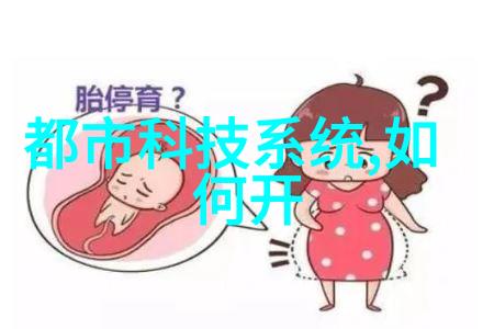 塑料再生资源粉碎线一体化机柜内的家电外壳反复拆解塑料破碎分离生产线巧妙运作