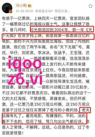 学霸的科技树我是如何从一无所知到成为技术大牛的