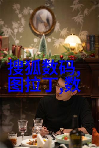 创意办公打造高效与舒适的空间装修设计