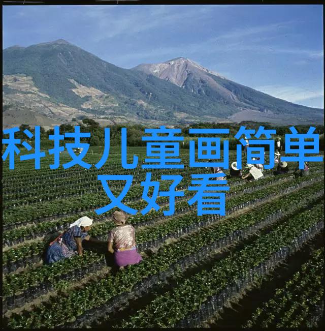 高效能变频技术高压变频器的应用与优势