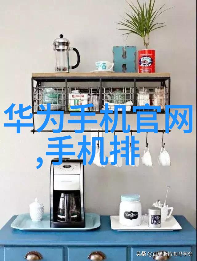 人才测评的具体对象与职业发展路径的紧密联系