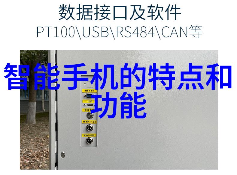 建筑防腐工程保障结构安全的不懈追求