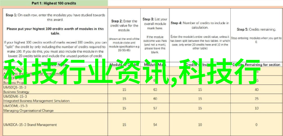 深度探究入禽太深全文无删减版的文化价值与传播机制