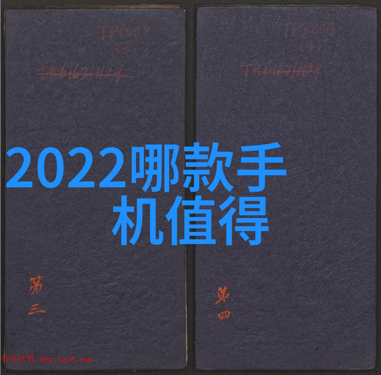 额尔古纳河的右岸-滋润着草原的生命额尔古纳河右岸的风光与故事