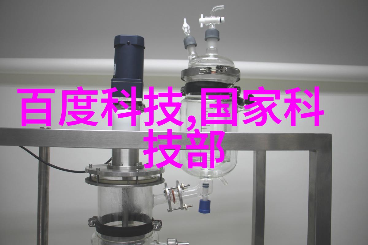 水利水电技术官网-水利工程智造探索现代水电站技术革新