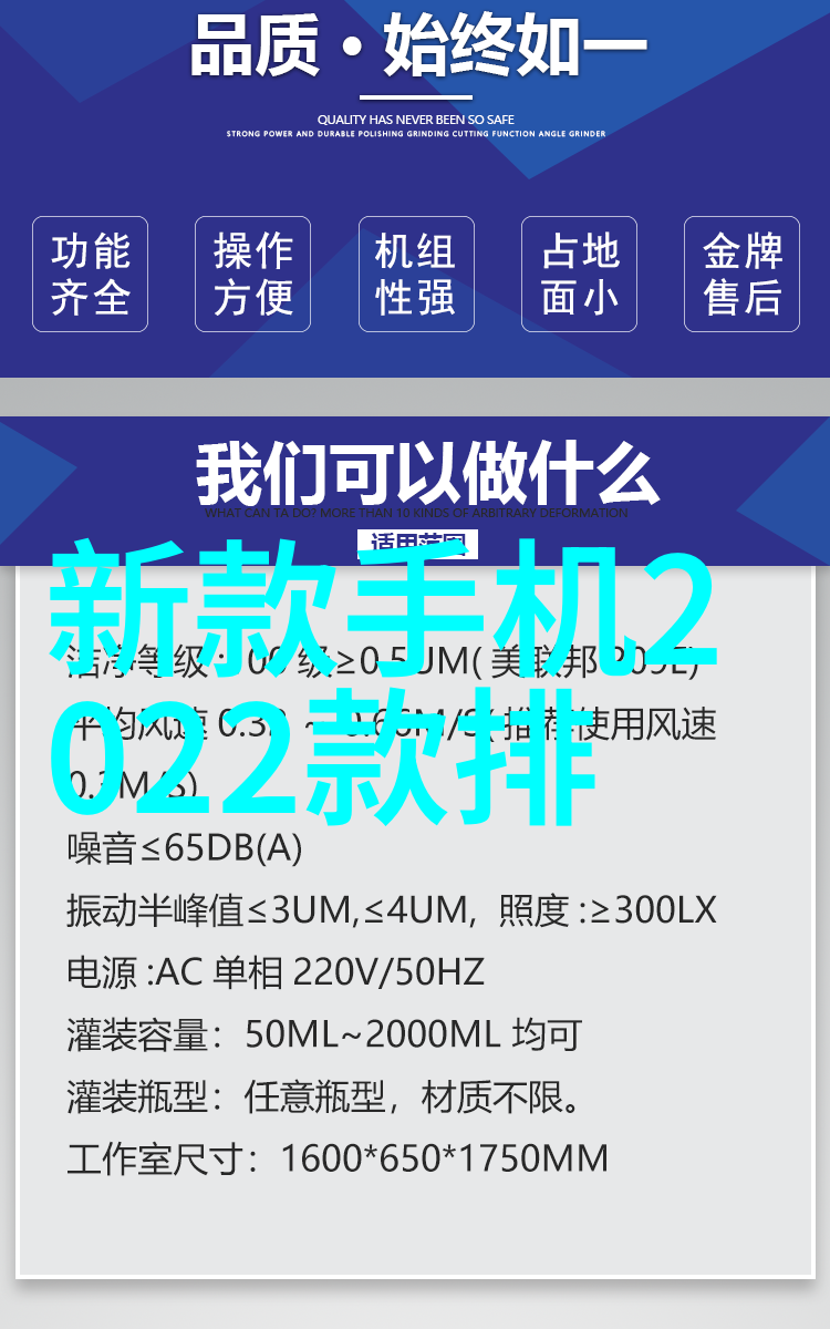 数字时代的新宠儿探秘数码专业的奇妙世界