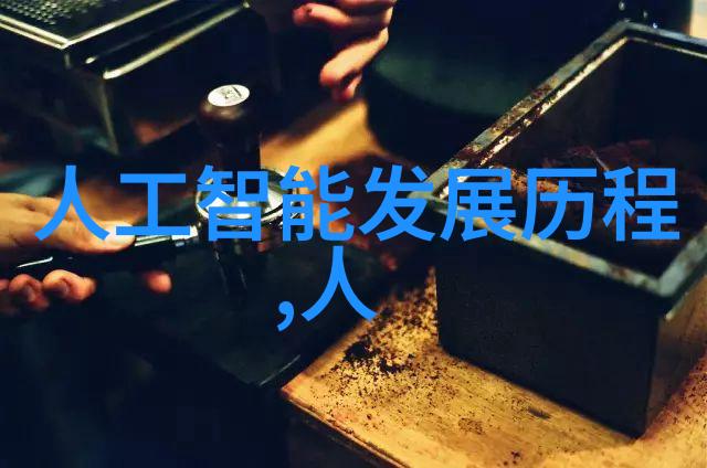 全包圆的魅力与应用