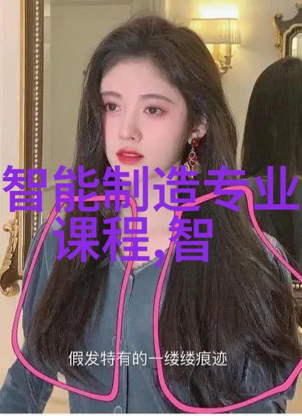智能家居新宠旋转无声的守护者
