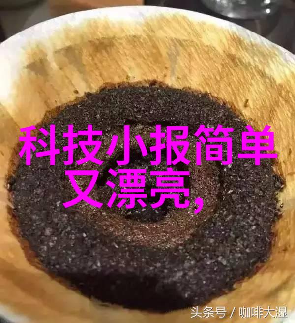 2. 画中有画摄影概念的深度解析