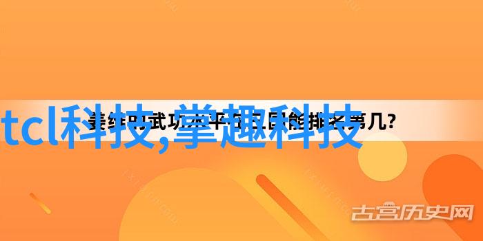 全球公敌之黑科技教父-隐秘的实验室揭开全球公敌之黑科技教父的神秘面纱