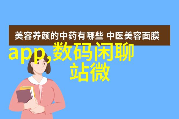 中国三大存储芯片巨头领航国民经济新征程