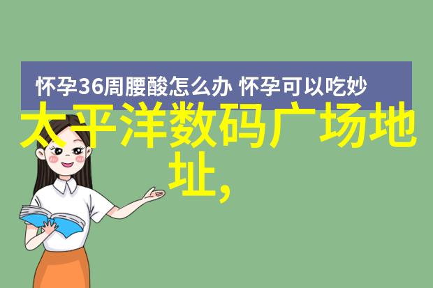 太华伽罗乳液自然精华的完美融合