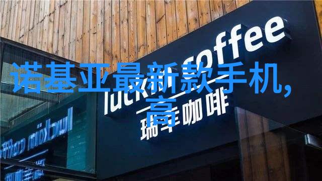 vivo忘记密码了怎么强制刷机 - 重置未解锁vivo手机一键恢复出厂设置与强制刷机指南