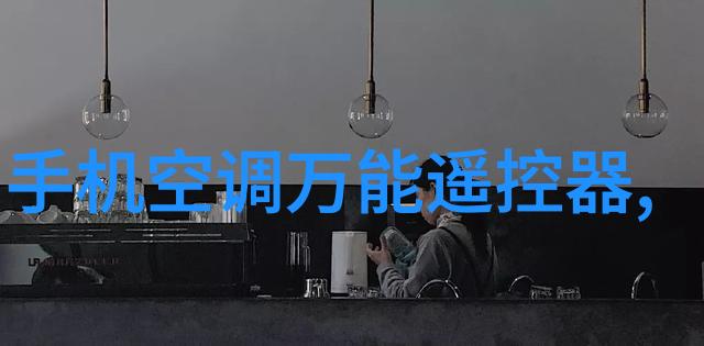 坏男人公子哥都市绯闻中的不良风尚