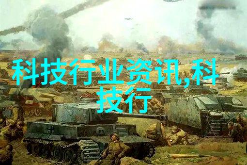 三星W2022折叠手机新款 - 翻转科技探索未来之翼