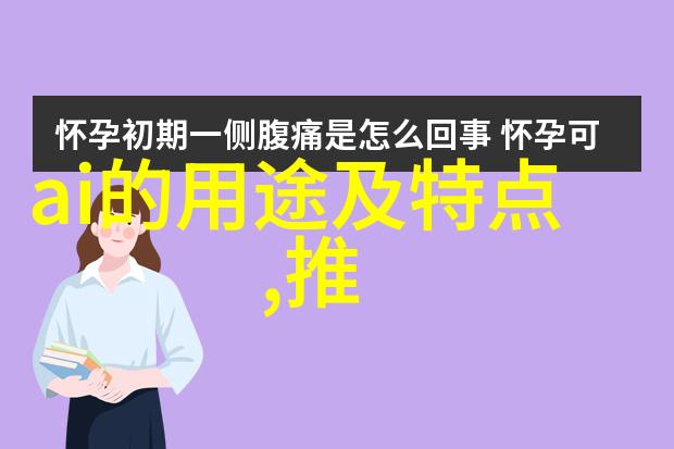 盘锦市优质PE管生产厂家绿色环保材料的选择之选