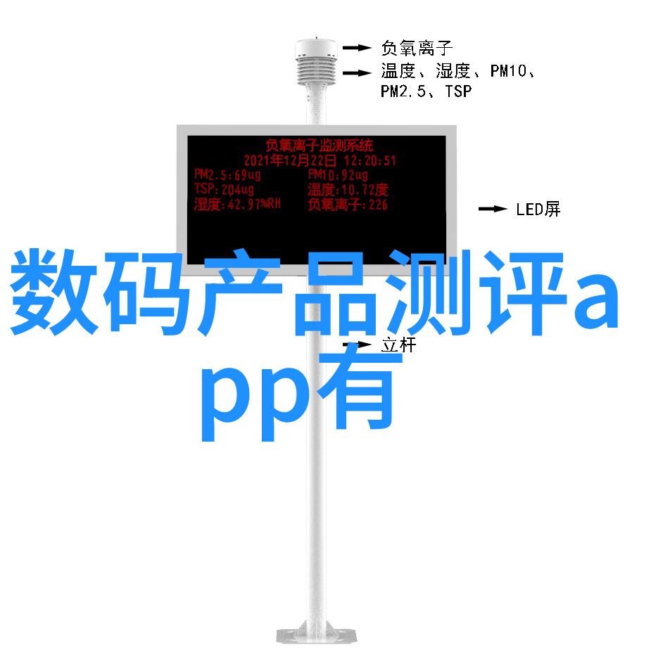 智能医学工程创造未来医疗体验智能诊断精准治疗个性化药物