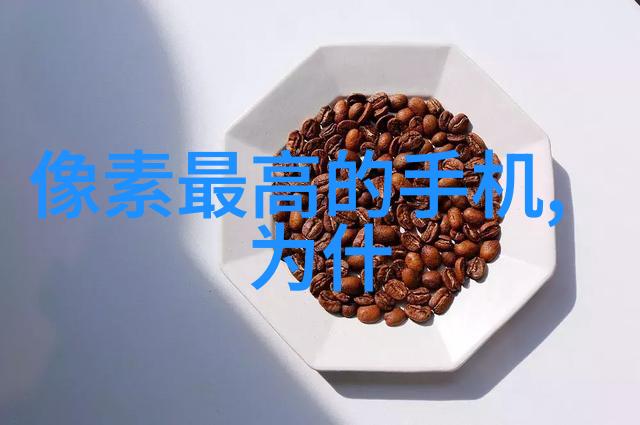 全屋智能有必要做吗我是不是也能用智能家居改变生活啊