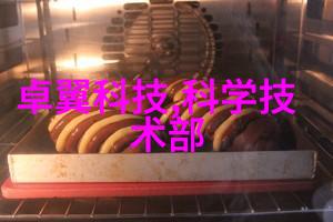 智能照明之谜全屋灯光如何自主调整