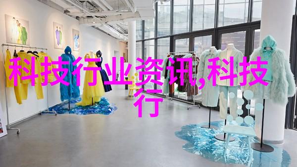 校园风采展示东北财经大学学生会活动回顾