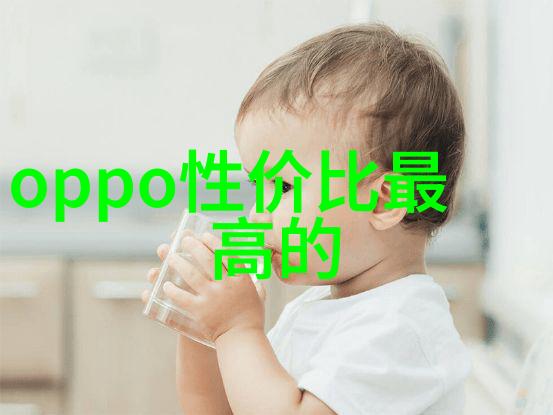 子弹时间我的超能力日记