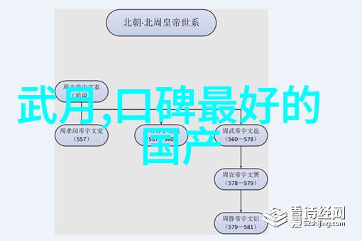 掌趣科技创新的未来智慧触手可及