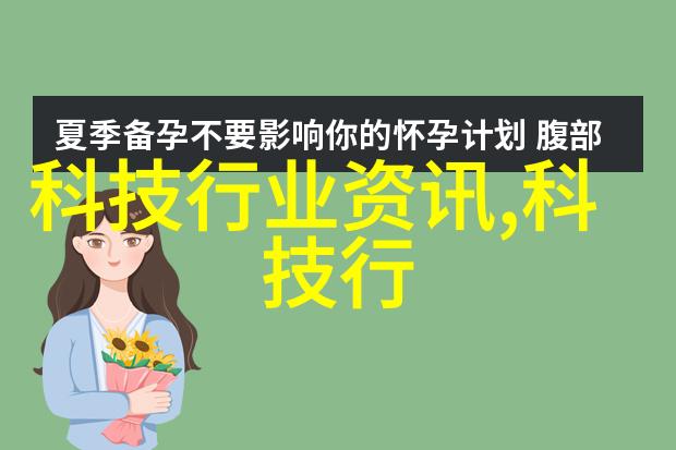 面对不断增长的市场竞争未来消费者将倾向于购买哪种类型的智能家居解决方案