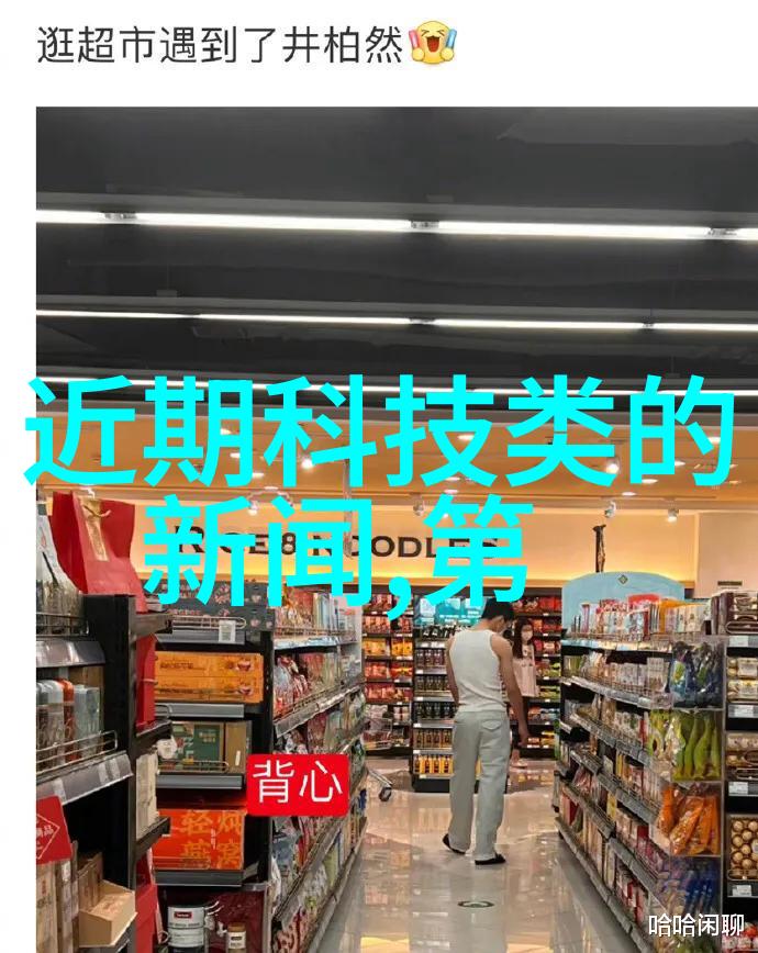 湖南工业职业技术学院未来发展规划是什么以及对社会经济发展有什么贡献预期