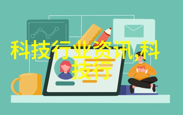 东北财经大学会计学院有哪些创新的教育理念和方法