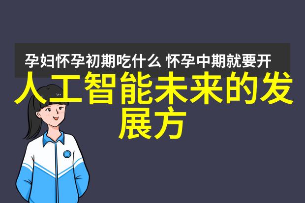 数码宝贝02激斗最强的对决