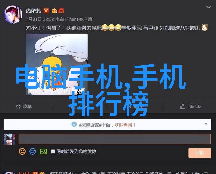 智能医学工程的小毛病它们为什么总是像个聪明但有些不乖的小孩