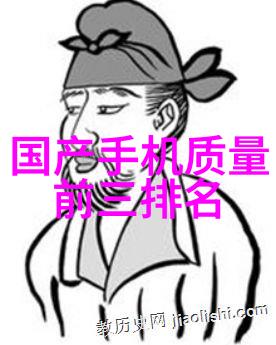 夜幕下的红外诱惑