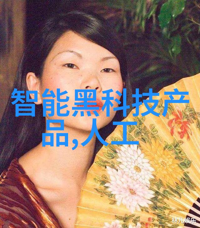 和平精英免费开科技软件下载亲测技巧教你轻松获取