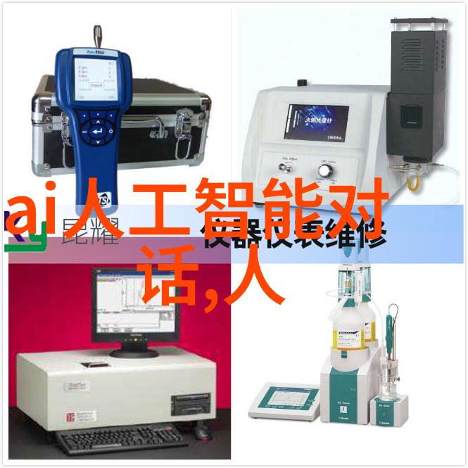 屏幕智能调整小米13调光技术的应用实例分析