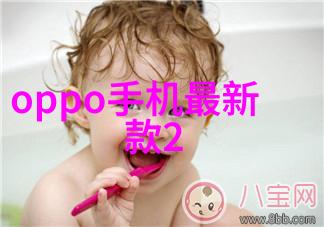 智能家居健康管理系统我和我的小智如何让智能家居助力健康生活